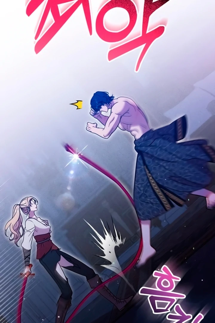 Lay Down Your Sword in the Bedroom Chapter 11 - page 17