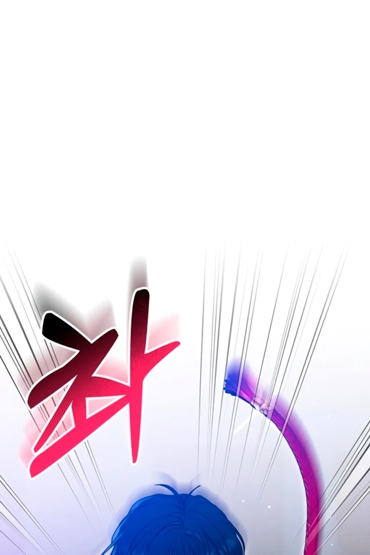 Lay Down Your Sword in the Bedroom Chapter 11 - page 26