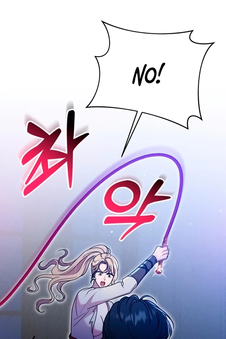 Lay Down Your Sword in the Bedroom Chapter 11 - page 30