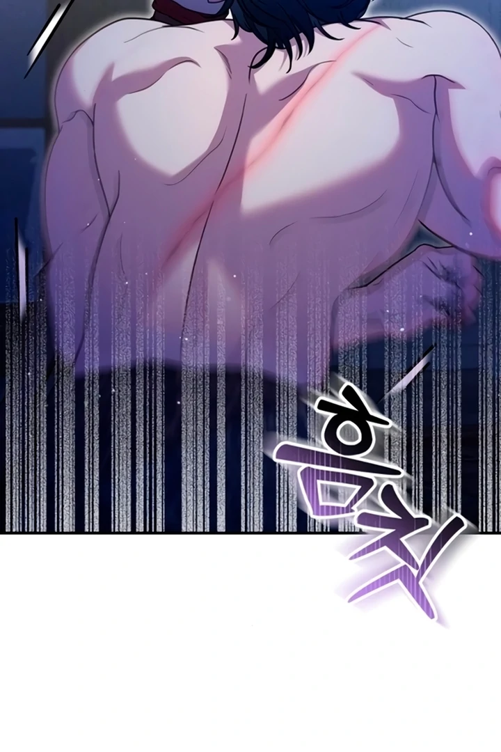 Lay Down Your Sword in the Bedroom Chapter 11 - page 31