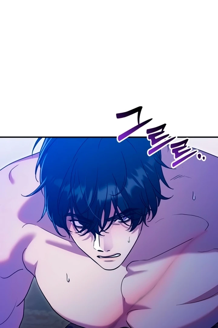 Lay Down Your Sword in the Bedroom Chapter 11 - page 32