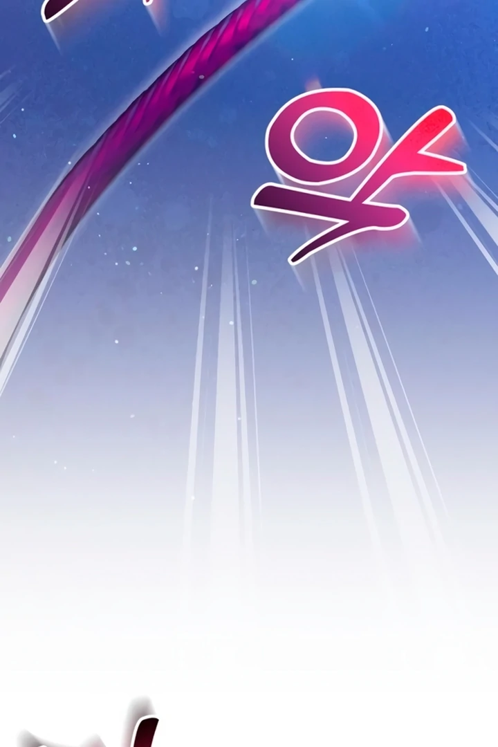 Lay Down Your Sword in the Bedroom Chapter 11 - page 3