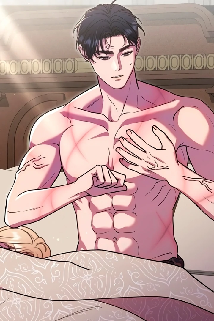 Lay Down Your Sword in the Bedroom Chapter 11 - page 45