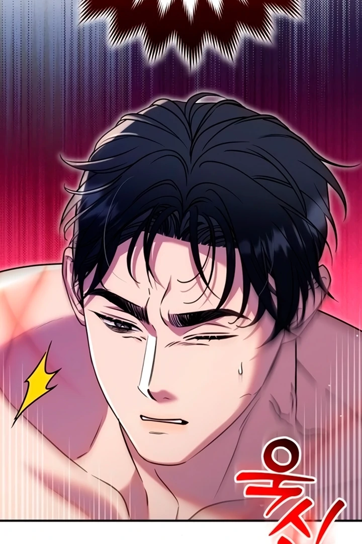 Lay Down Your Sword in the Bedroom Chapter 11 - page 48