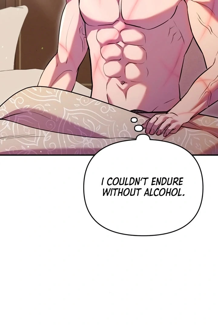 Lay Down Your Sword in the Bedroom Chapter 11 - page 57