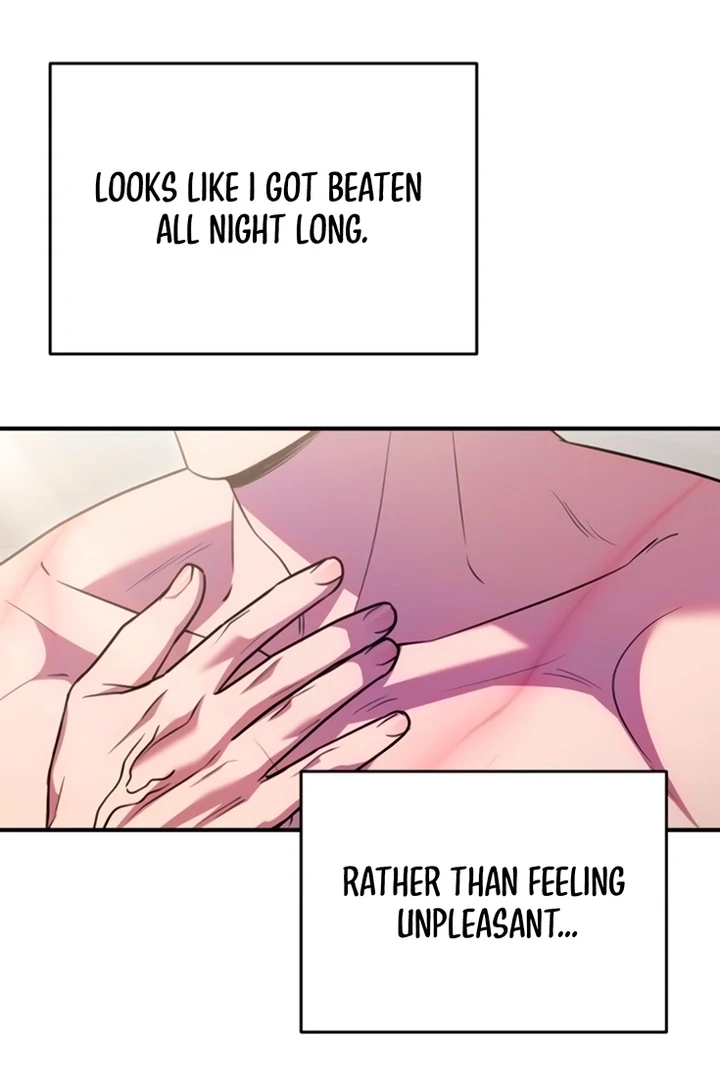 Lay Down Your Sword in the Bedroom Chapter 11 - page 58