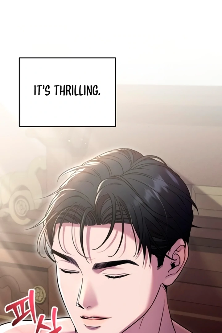 Lay Down Your Sword in the Bedroom Chapter 11 - page 59