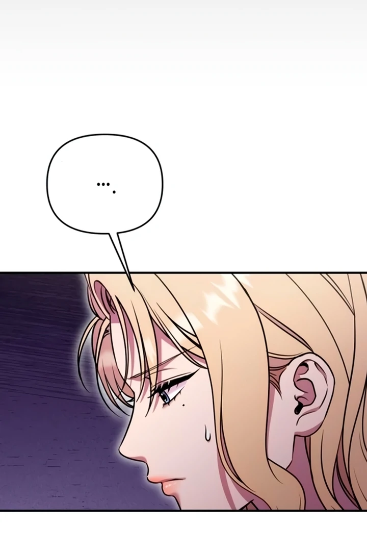 Lay Down Your Sword in the Bedroom Chapter 11 - page 80