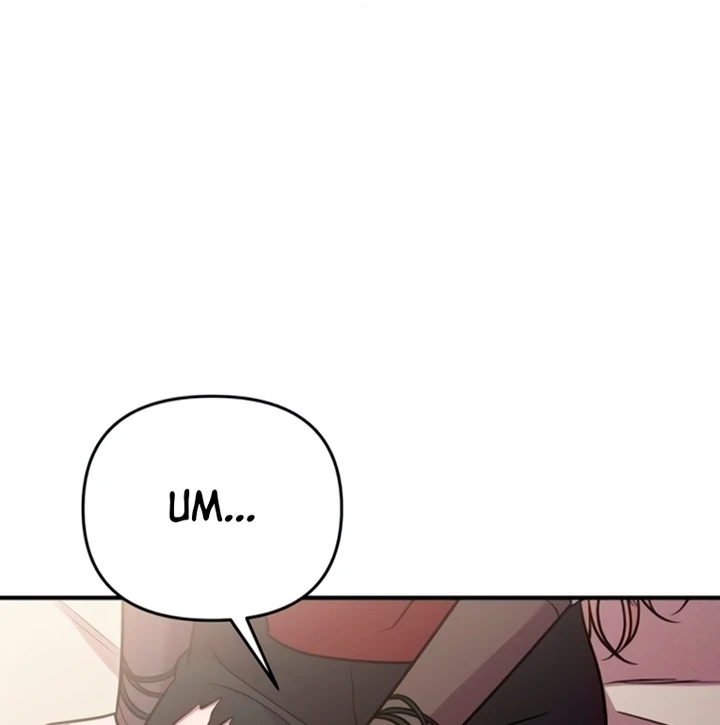 Lay Down Your Sword in the Bedroom Chapter 11 - page 81