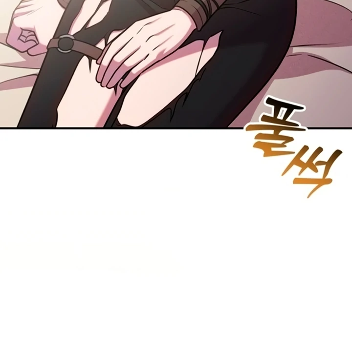 Lay Down Your Sword in the Bedroom Chapter 11 - page 82