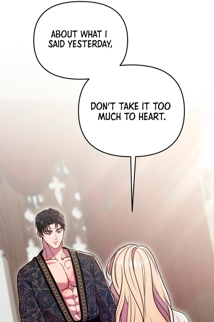 Lay Down Your Sword in the Bedroom Chapter 11 - page 83