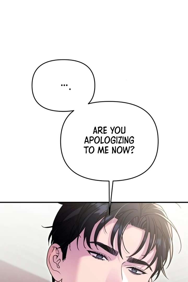 Lay Down Your Sword in the Bedroom Chapter 11 - page 85