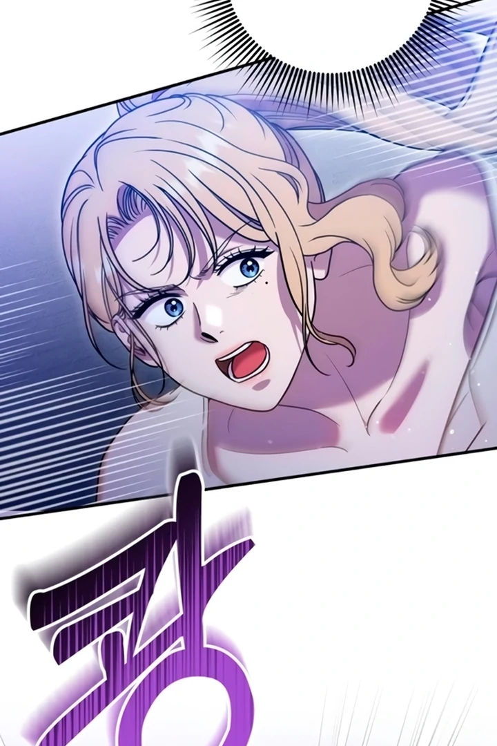 Lay Down Your Sword in the Bedroom Chapter 11 - page 8