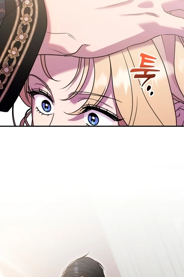 Lay Down Your Sword in the Bedroom Chapter 11 - page 89