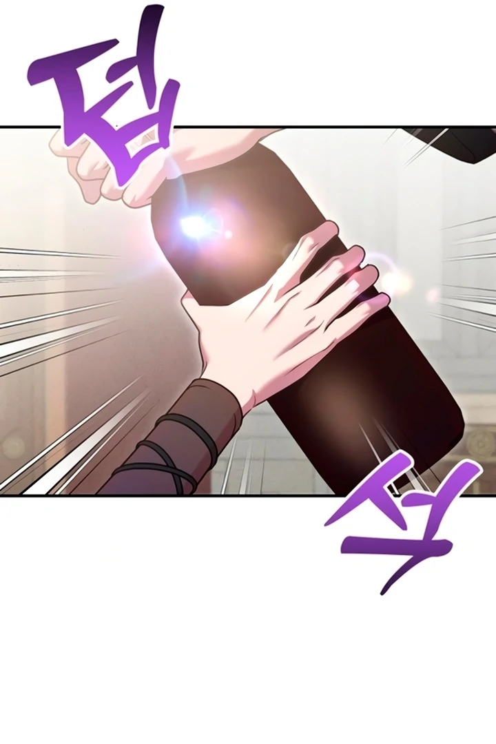 Lay Down Your Sword in the Bedroom Chapter 11 - page 97