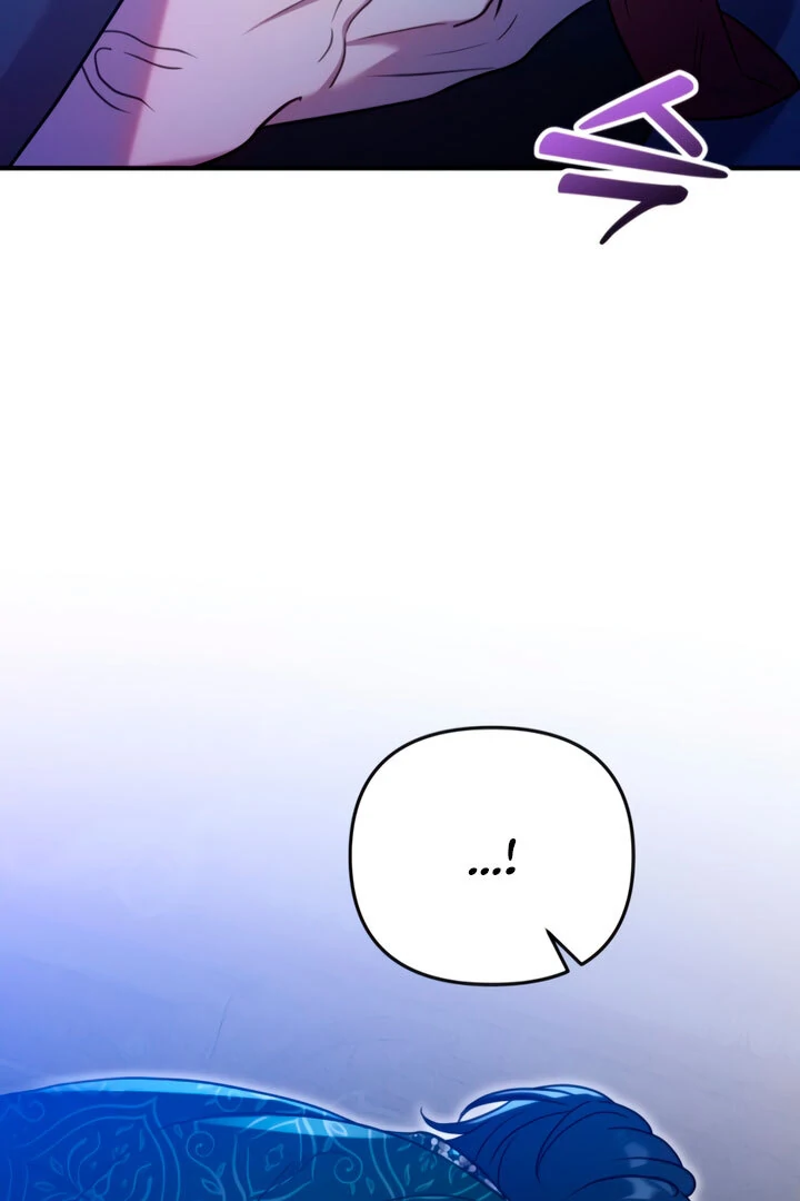 Lay Down Your Sword in the Bedroom Chapter 8 - page 104