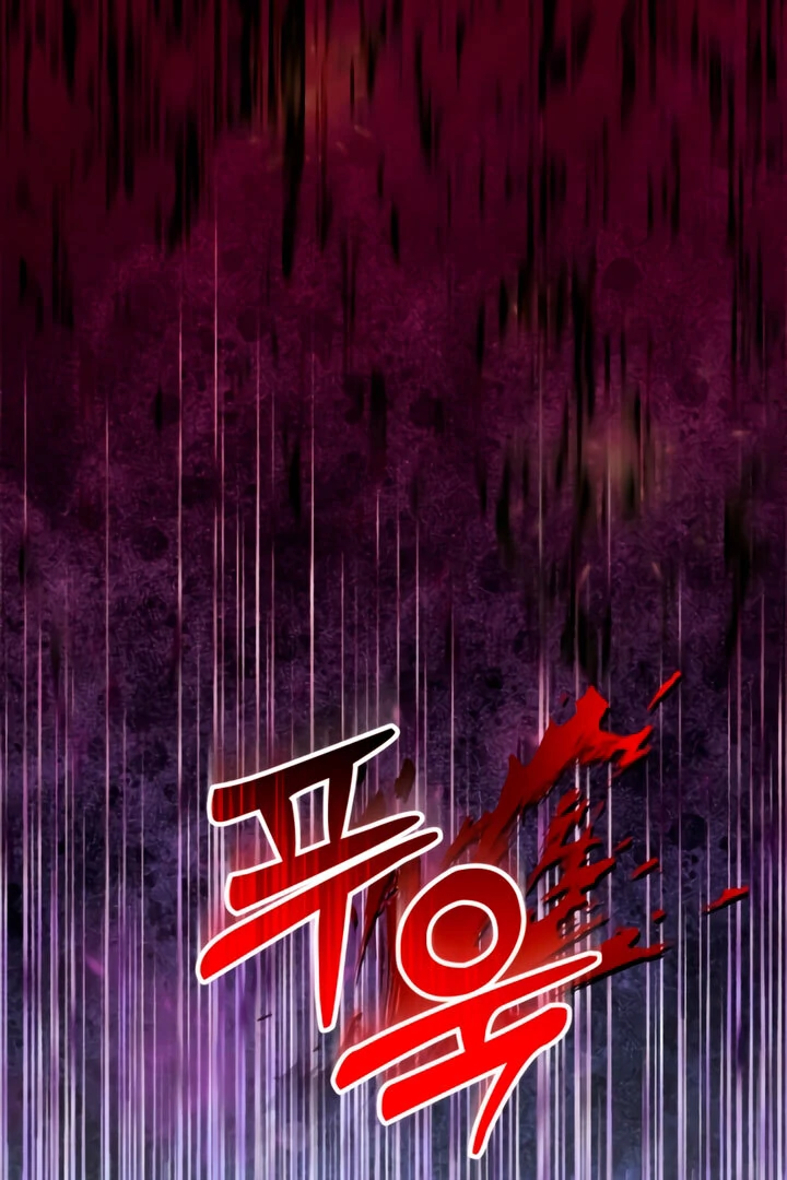 Lay Down Your Sword in the Bedroom Chapter 8 - page 119