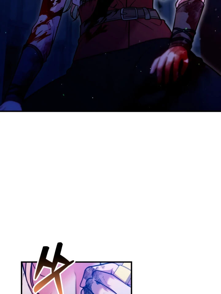 Lay Down Your Sword in the Bedroom Chapter 8 - page 126