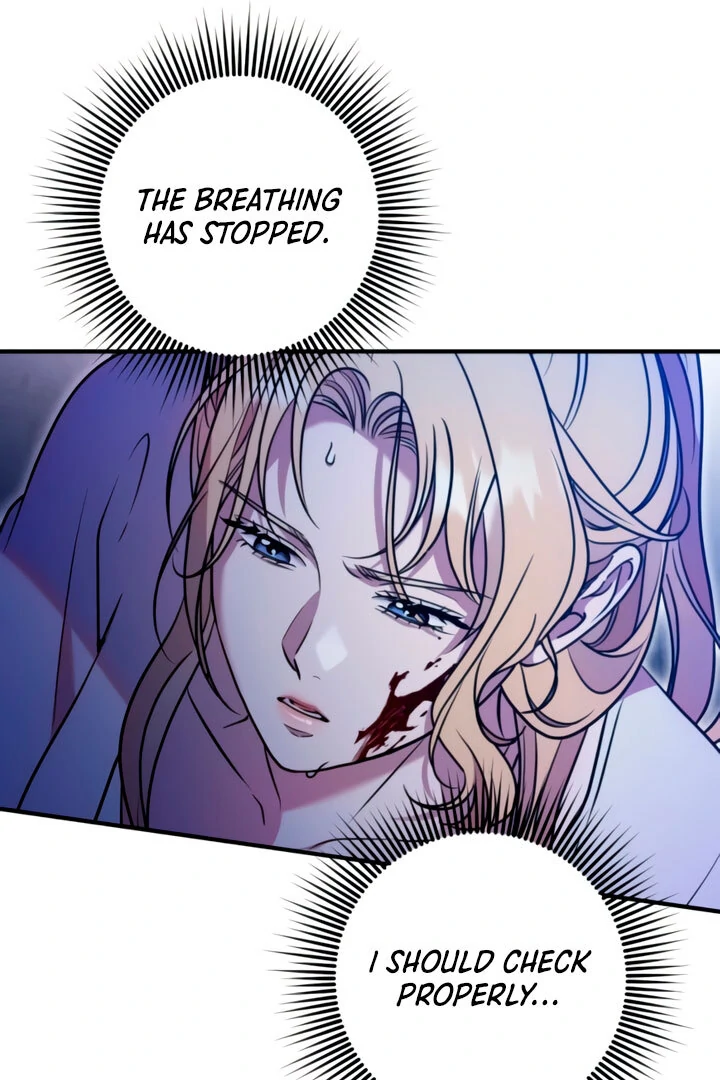 Lay Down Your Sword in the Bedroom Chapter 8 - page 128