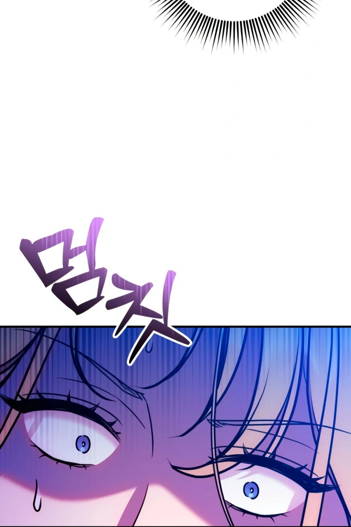 Lay Down Your Sword in the Bedroom Chapter 8 - page 129