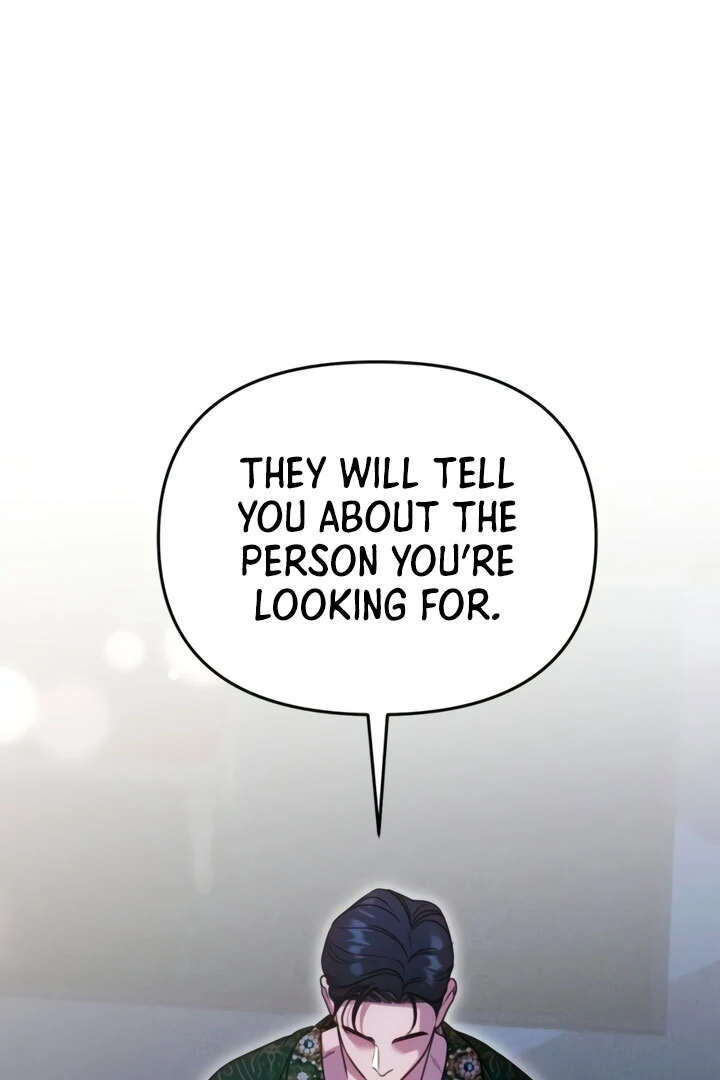 Lay Down Your Sword in the Bedroom Chapter 8 - page 13