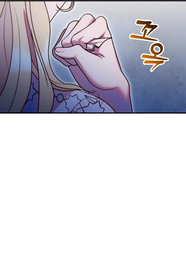 Lay Down Your Sword in the Bedroom Chapter 8 - page 16