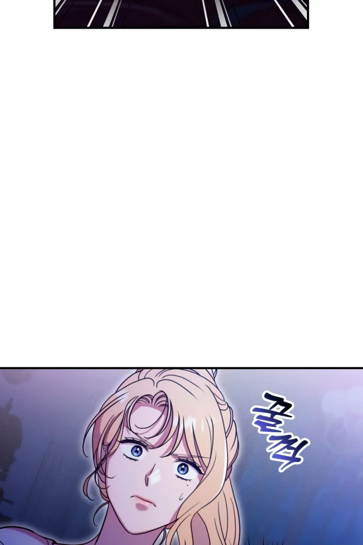 Lay Down Your Sword in the Bedroom Chapter 8 - page 36