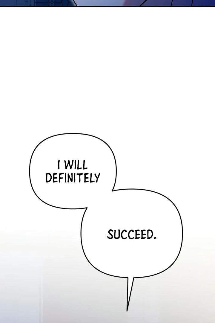 Lay Down Your Sword in the Bedroom Chapter 8 - page 3