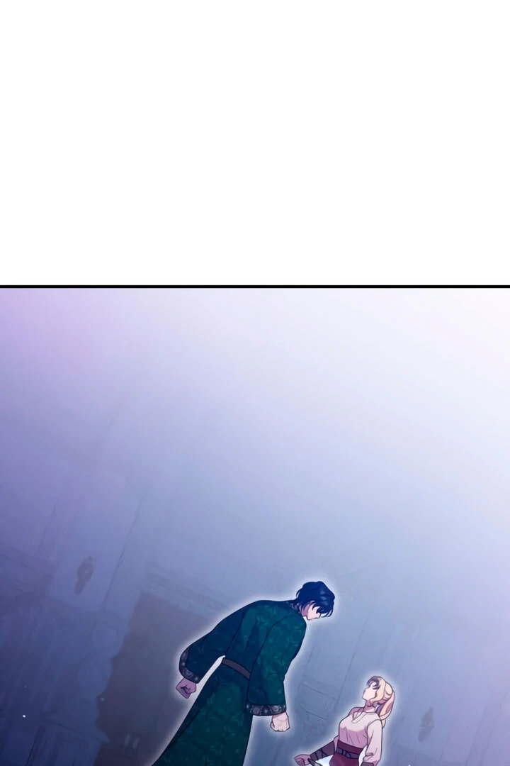 Lay Down Your Sword in the Bedroom Chapter 8 - page 40