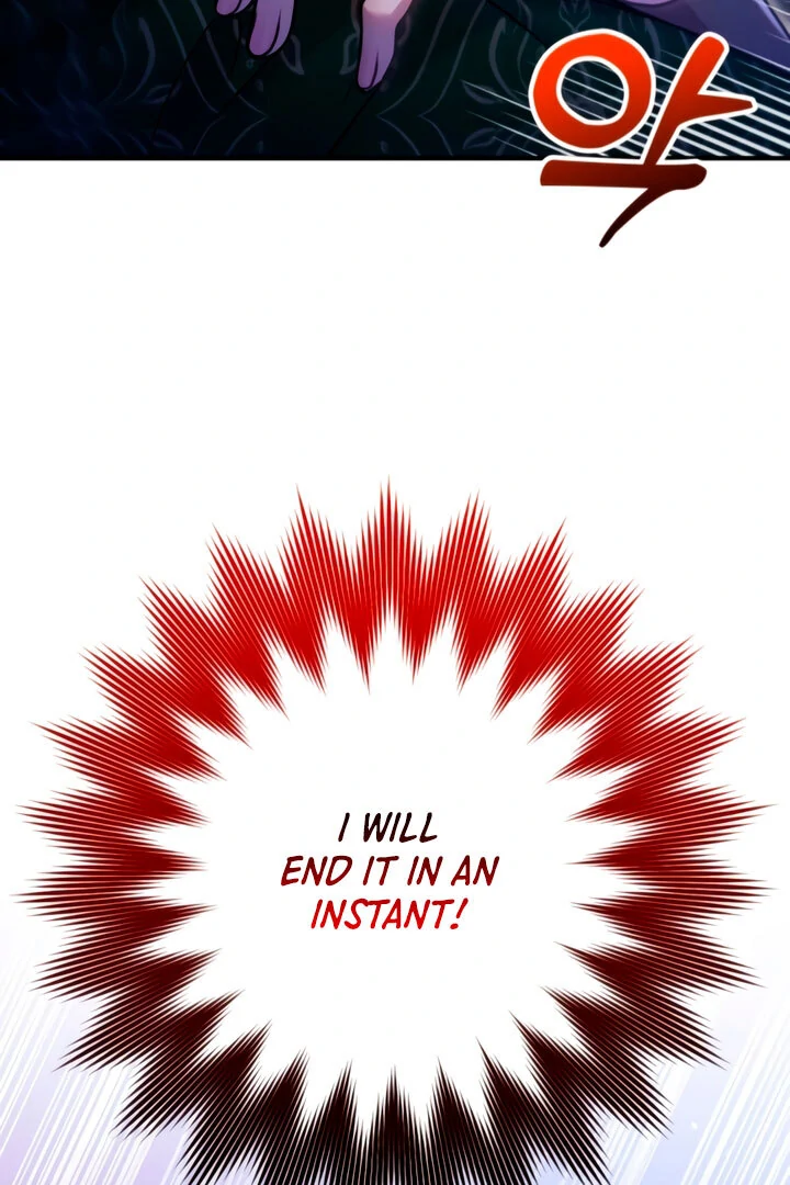 Lay Down Your Sword in the Bedroom Chapter 8 - page 48