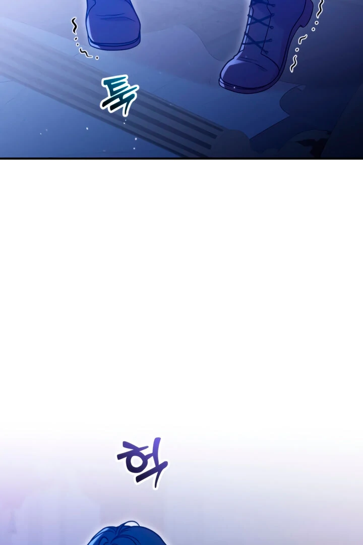 Lay Down Your Sword in the Bedroom Chapter 8 - page 63