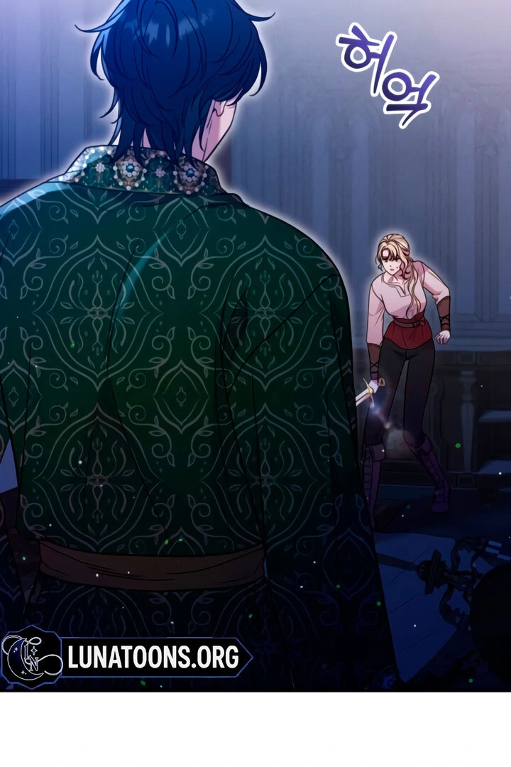 Lay Down Your Sword in the Bedroom Chapter 8 - page 64