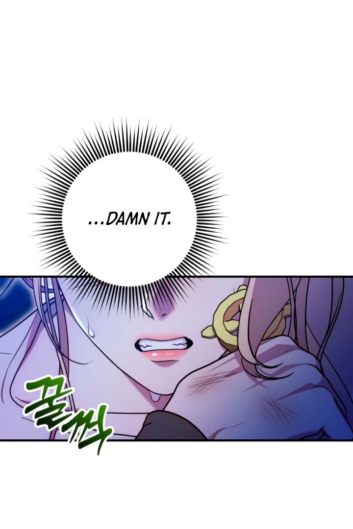 Lay Down Your Sword in the Bedroom Chapter 8 - page 65