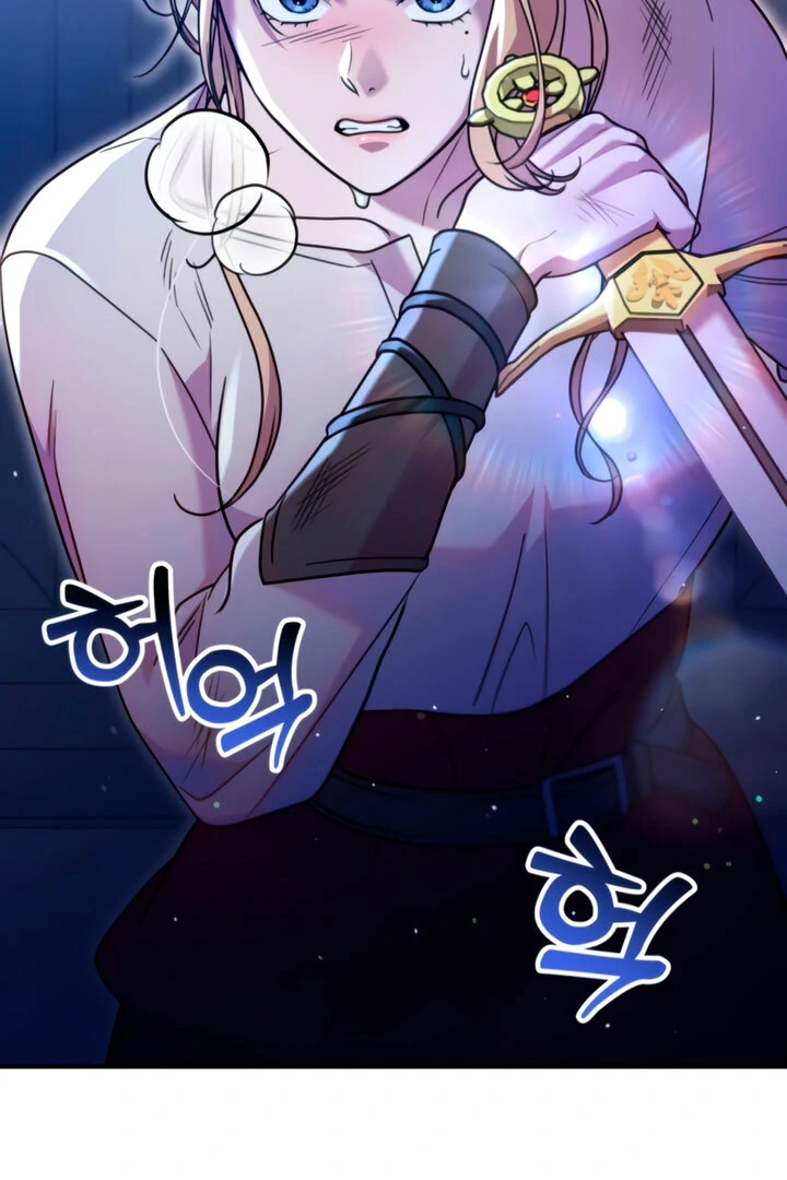 Lay Down Your Sword in the Bedroom Chapter 8 - page 67