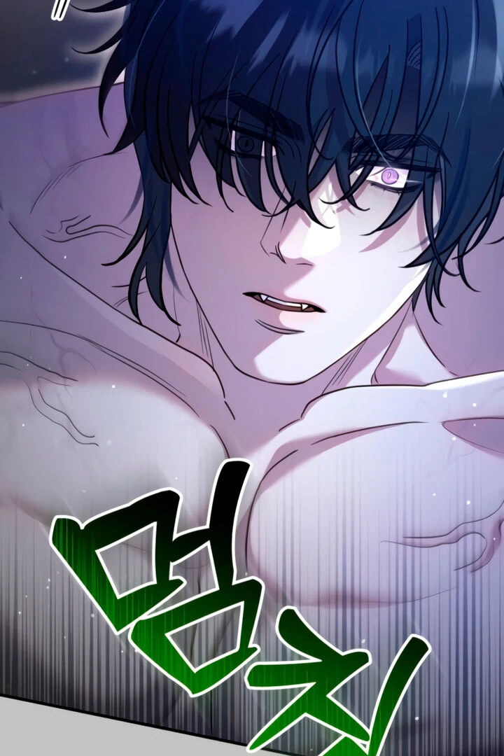 Lay Down Your Sword in the Bedroom Chapter 8 - page 77