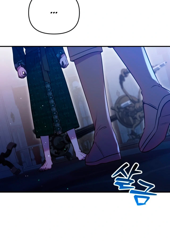 Lay Down Your Sword in the Bedroom Chapter 8 - page 85