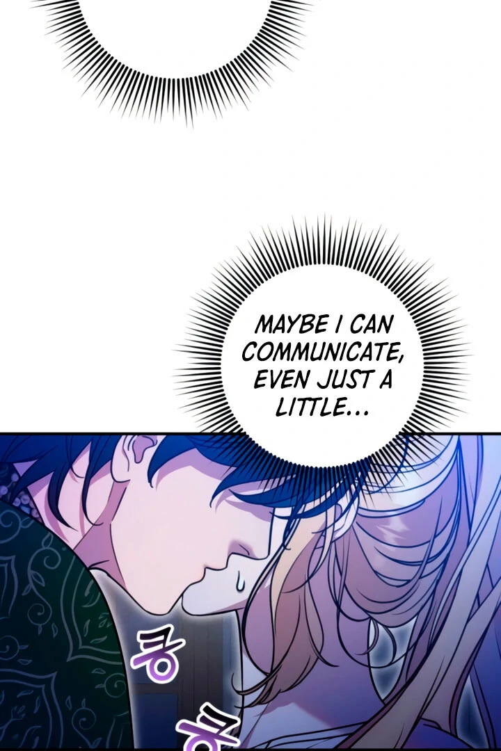 Lay Down Your Sword in the Bedroom Chapter 8 - page 90