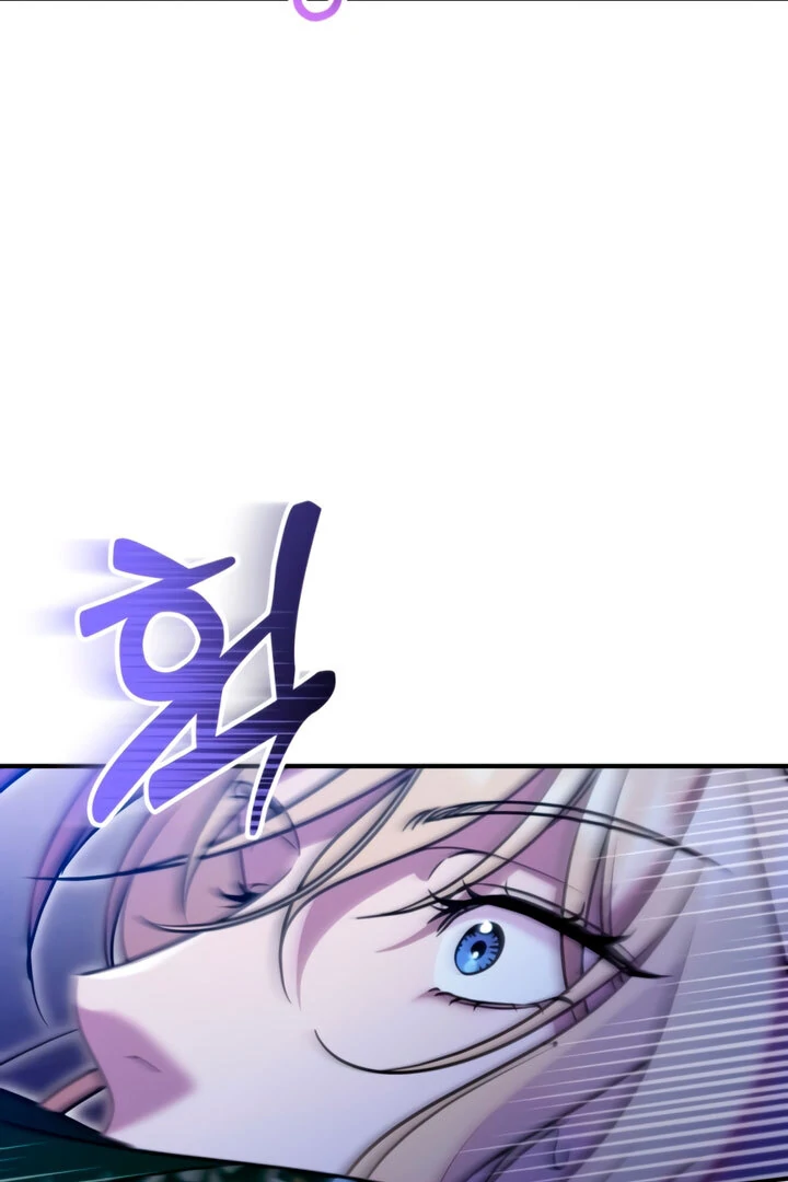 Lay Down Your Sword in the Bedroom Chapter 8 - page 91