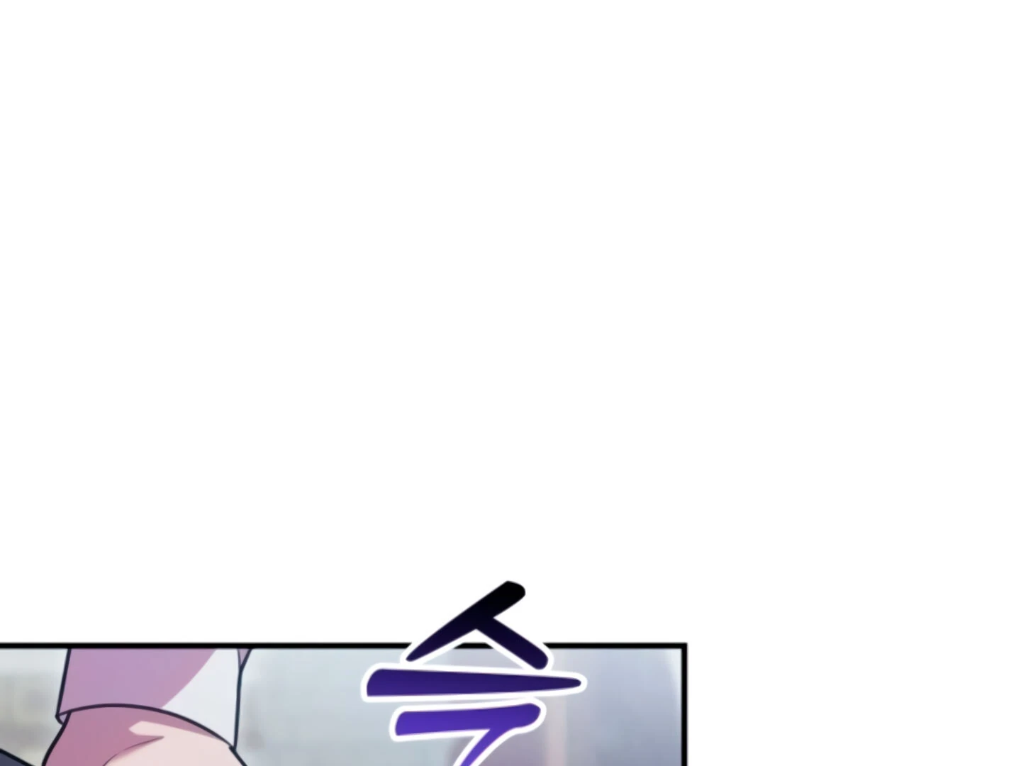 Lay Down Your Sword in the Bedroom Chapter 9 - page 147