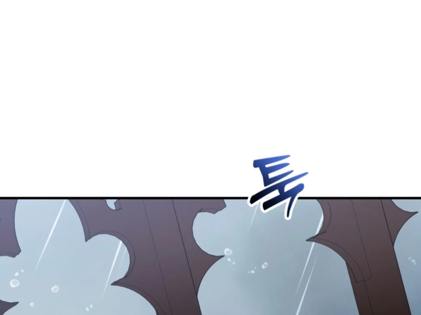 Lay Down Your Sword in the Bedroom Chapter 9 - page 170