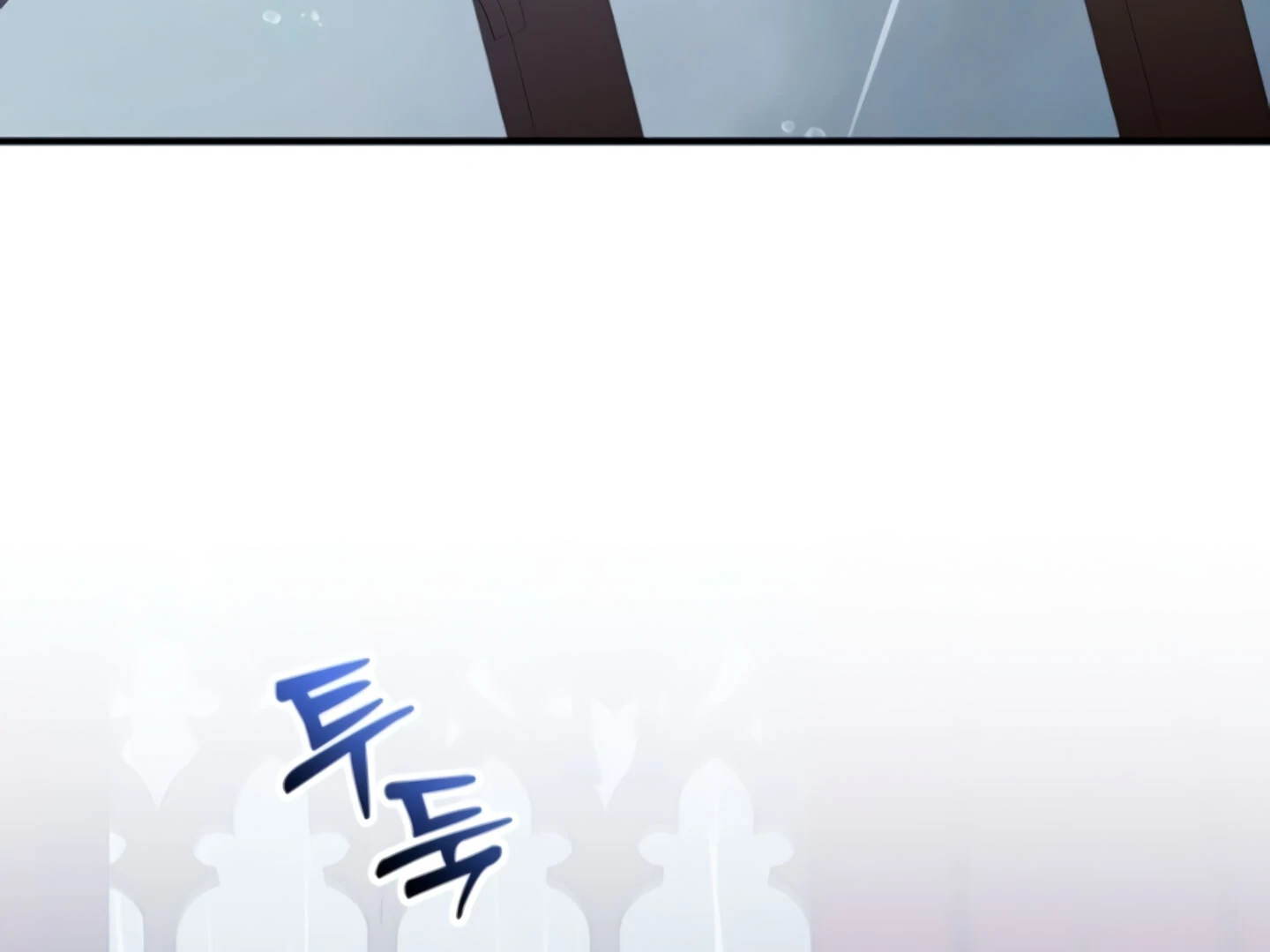 Lay Down Your Sword in the Bedroom Chapter 9 - page 171