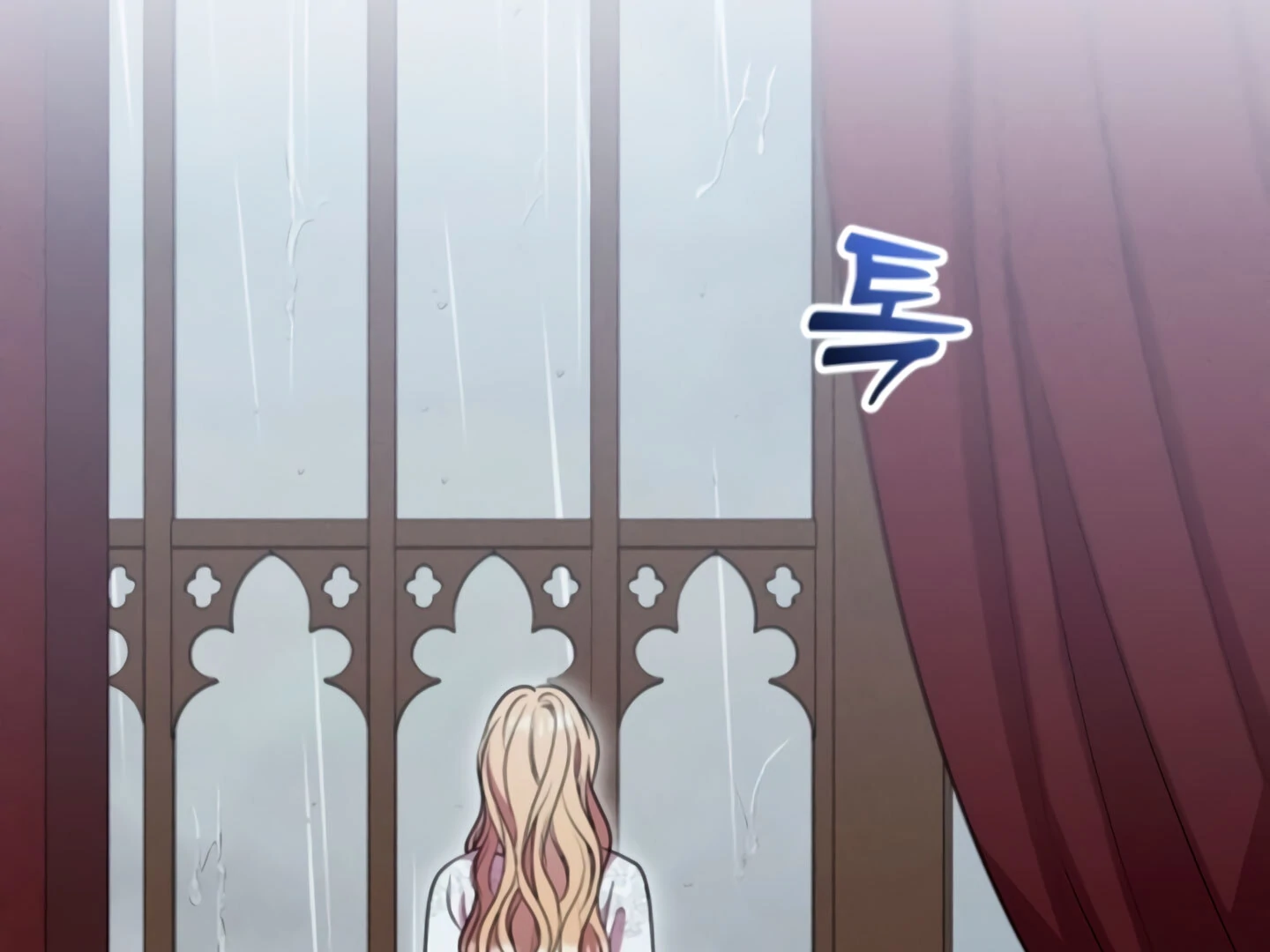 Lay Down Your Sword in the Bedroom Chapter 9 - page 172