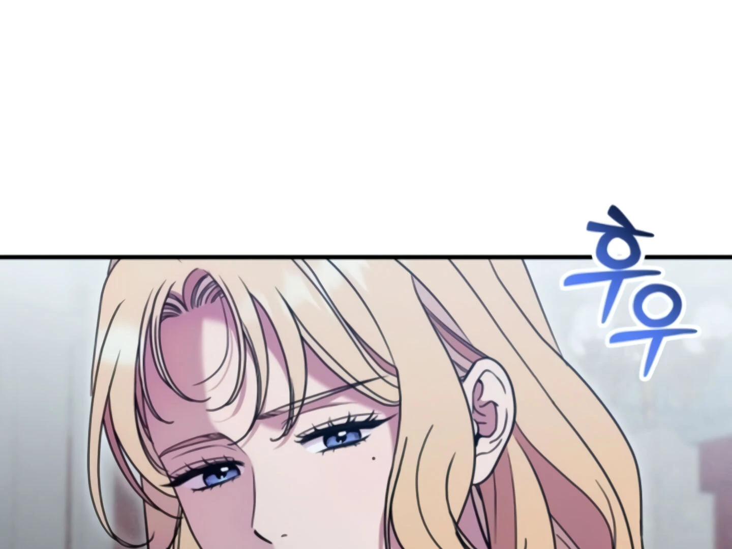 Lay Down Your Sword in the Bedroom Chapter 9 - page 184