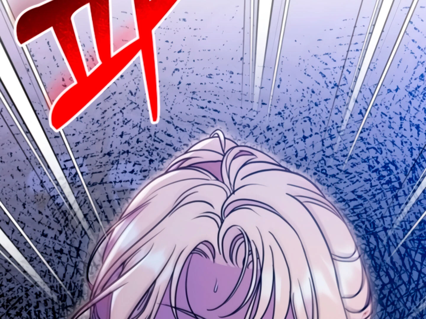 Lay Down Your Sword in the Bedroom Chapter 9 - page 18