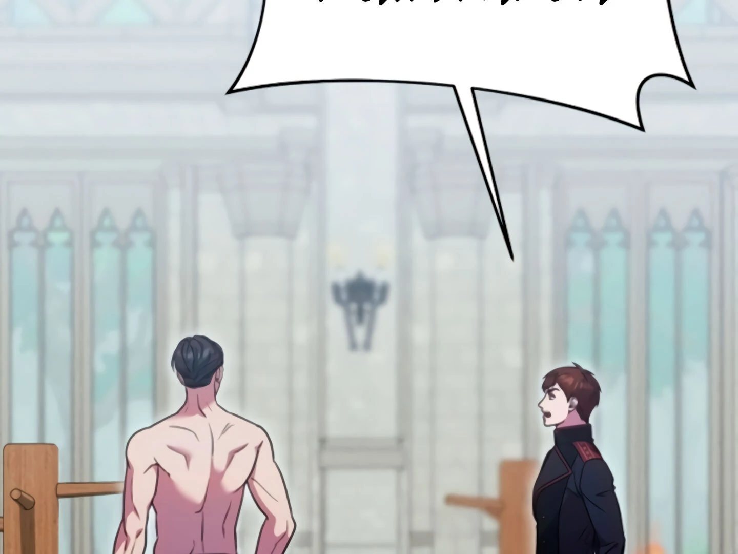 Lay Down Your Sword in the Bedroom Chapter 9 - page 217