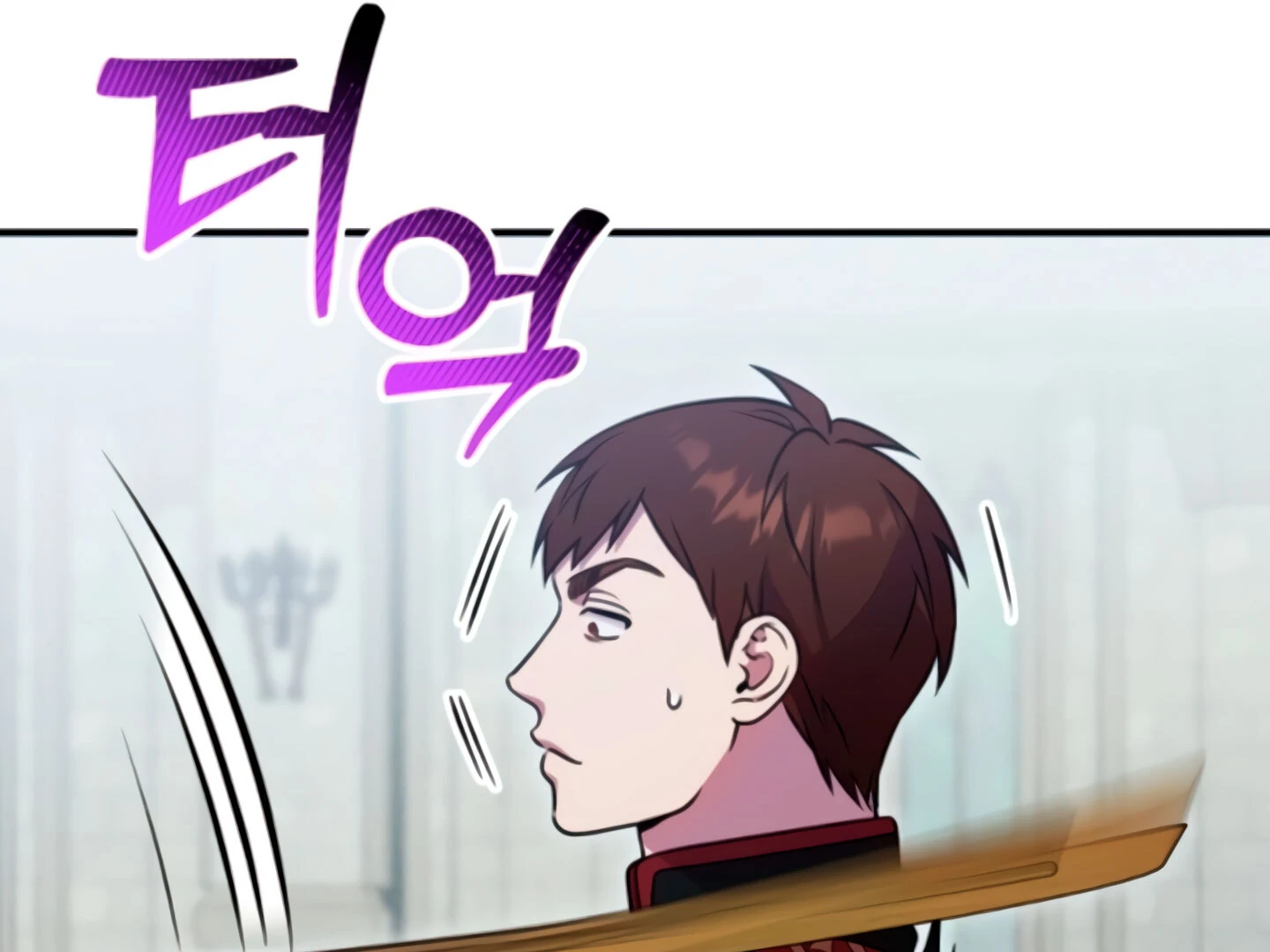 Lay Down Your Sword in the Bedroom Chapter 9 - page 223