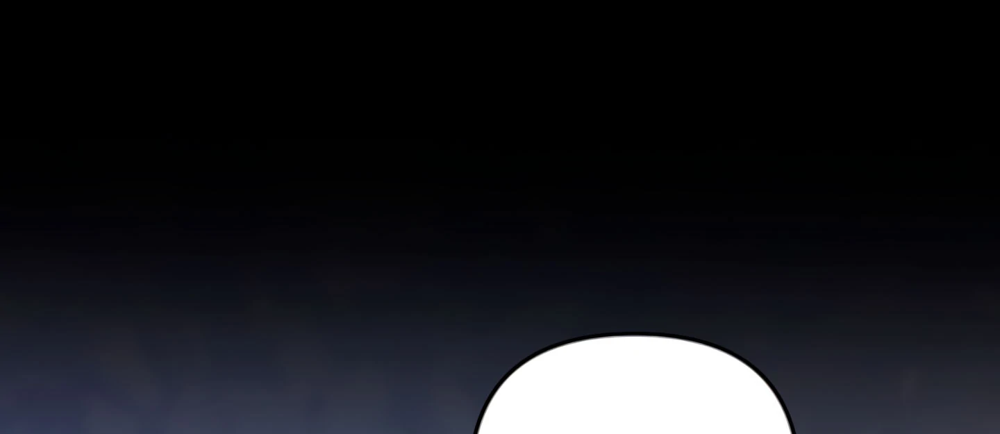 Lay Down Your Sword in the Bedroom Chapter 9 - page 28