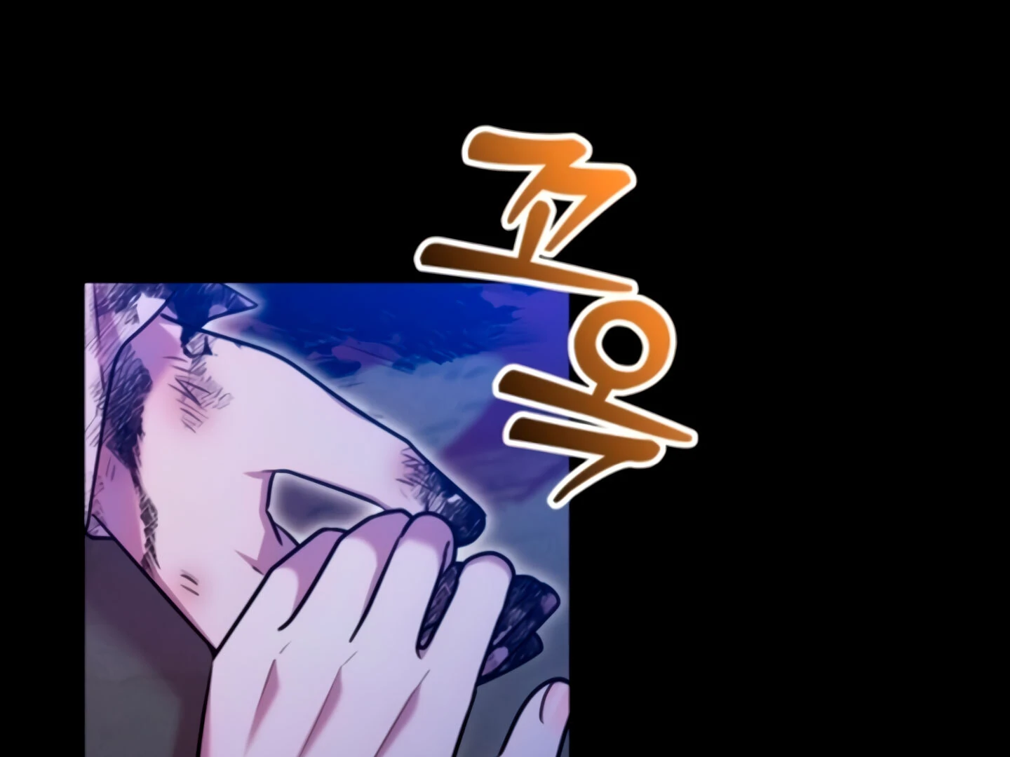 Lay Down Your Sword in the Bedroom Chapter 9 - page 40