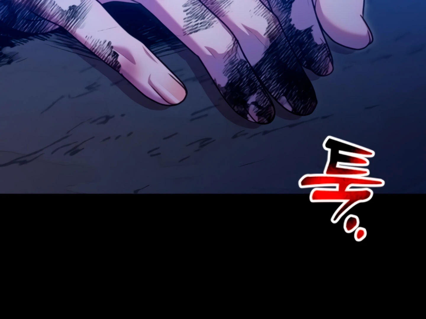 Lay Down Your Sword in the Bedroom Chapter 9 - page 55