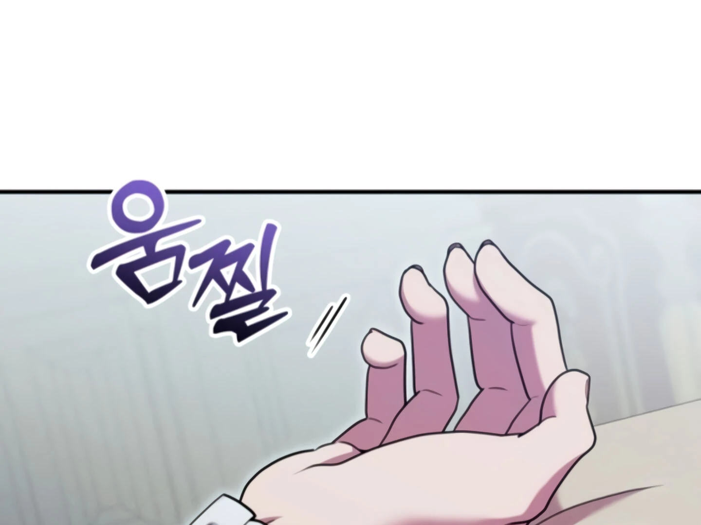 Lay Down Your Sword in the Bedroom Chapter 9 - page 67